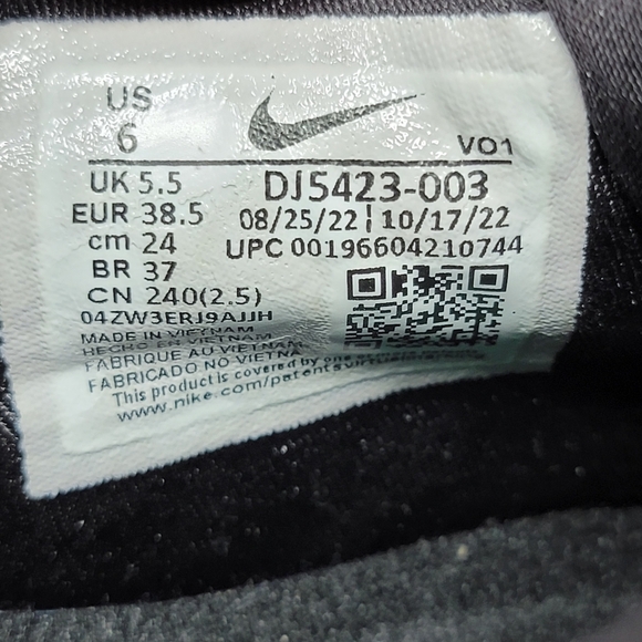 Nike LeBron 20 Black Metallic Gold White Basketball DJ5423-003 Mens Size 6 New - Picture 4 of 12